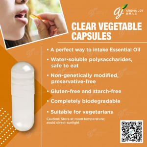 Clear Vegetable Capsules 透明植物膠囊